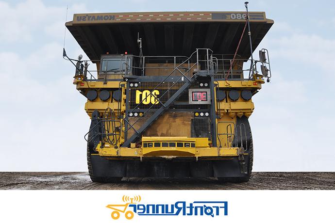 自主运输系统是一套全面的采矿卡车车队管理系统, 由小松有限公司联合设计., Komatsu America Corp. 和模块化采矿系统公司.